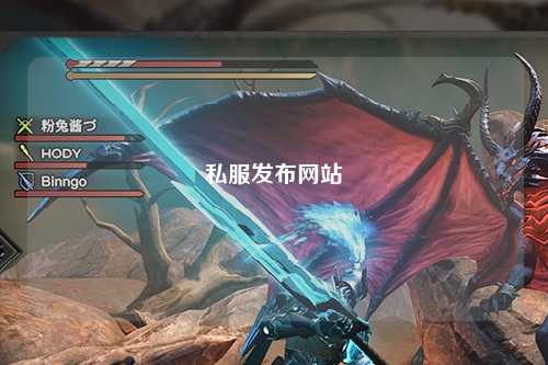 私服发布网站