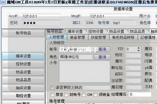 从入门到高手